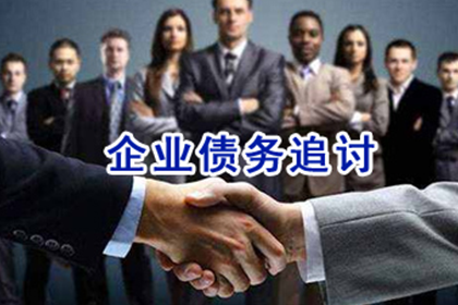 信用卡欠款5万无力偿还？应对策略解析